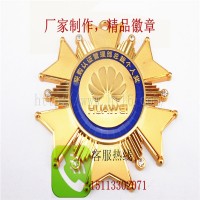 年度优秀员工徽章、公司活动徽章生产定制