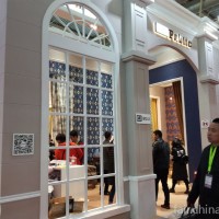 2019上海国际建材展览会-建筑/建材展会信息-项目网