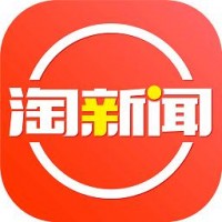 淘新闻广告有什么优势，淘新闻推广优势在哪里