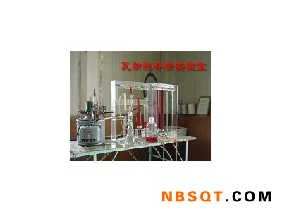 FS-5残存瓦斯含量测定装置图1