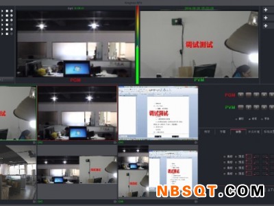 成都天狐供应高清智能互动录播系统图2