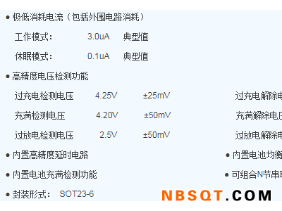 TH2133图1