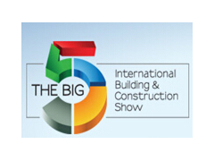 2019年中东迪拜五大行业展（BIG5）