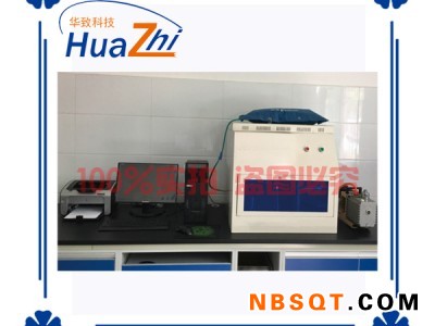 GDS瓦斯放散初速度测定装置图1