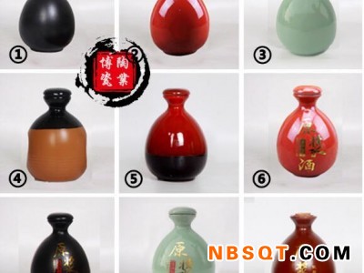 陶瓷酒坛厂家推荐-邯郸价格合理的陶瓷酒坛要到哪买图1