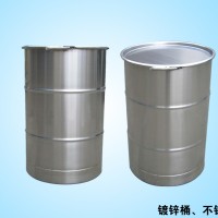 金属桶多少钱_肇庆具有实力的涂料铁桶供应商推荐