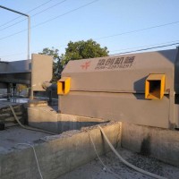 北京砂石分离机供应-泉州哪里有好的湿混凝土回收机