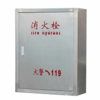 鹤岗消防泵厂家 优惠的消防泵推荐