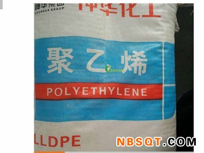 好用的神华化工聚乙烯哪里有供应，常州神华化工聚乙烯图1