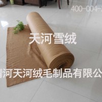 驼绒棉裤专用填充絮片