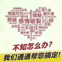 口碑好的上海靠谱婚介公司，口碑好的上海婚介公司推荐