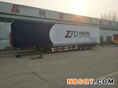 展翼半挂车_为您提供有品质的半挂车图1