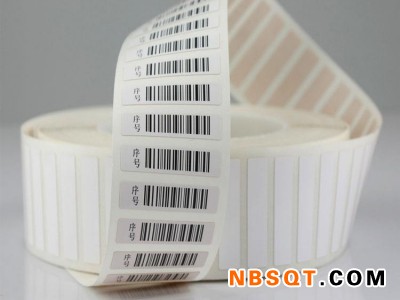 PCB标签_智能卡芯料厂家-选择鑫业智能卡图1