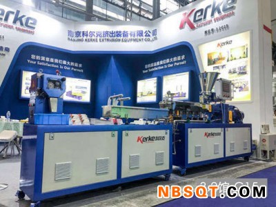 南京双螺杆20实验型挤出造粒机哪里买图1