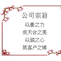 专业的上海婚介公司推荐-权威的上海靠谱婚介公司