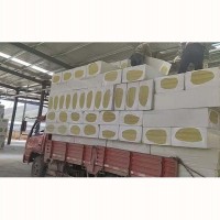 平凉玻璃棉厂家-供应兰州划算的外墙岩棉板