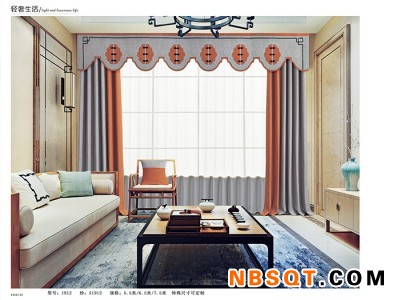 银川专业的宁夏智能窗帘供应，内蒙智能窗帘厂家图1