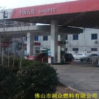 江门中石化柴油批发-高品质的柴油广州哪有供应