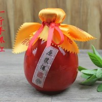 北京批发陶瓷酒瓶-河北知名的陶瓷酒瓶供应商