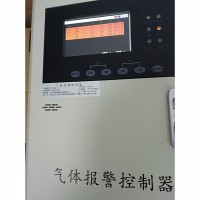 河北大气气体监测设备装置-北京报价合理的便携式氨气检测仪哪里买