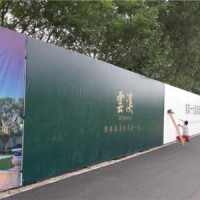 重庆围挡厂家_质量好的重庆市政围挡供应