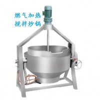 广东搅拌炒锅-选购专业的带搅拌炒锅就选泰威机械