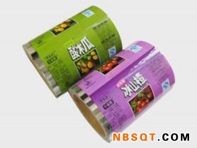 糖果包装卷材厂家-潍坊哪有销售品质好的糖果包装卷材图1