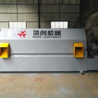 漳州砂石分离机公司_泉州好用的湿混凝土回收机出售
