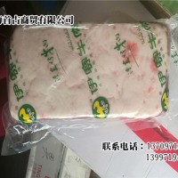 信誉好的火锅食材供应商_青海外脊销售