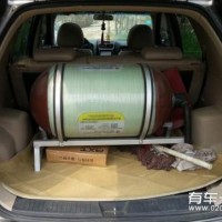 沈阳天然气油改气选鑫凯迪汽车_价格优惠_盘锦私家车油改气