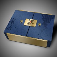 广东专业礼品盒-金艺包装供应超值的礼品盒