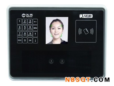 汉王人脸考勤机C240哪家买比较划算|汉王人脸考勤机C240可信赖图1