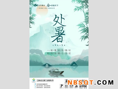 平凉广告制作公司-甘肃广告设计价格图1