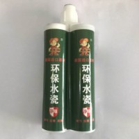 环氧彩砂价格-实惠的美缝剂哪里有卖