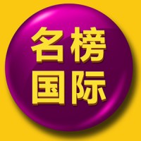 正规的活动策划-广东服务周到的活动策划公司