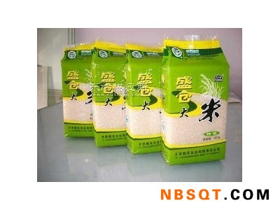 食品包装袋价格|优良的食品包装袋哪里买图1