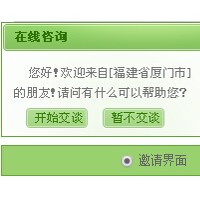 苏州258微呼总代-口碑好的258微呼报价