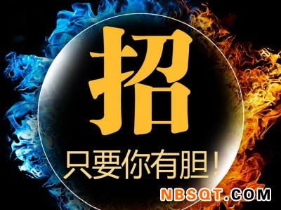 可靠的护肤品加盟介绍-有胆你就来图1