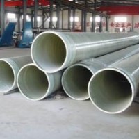 河北缠绕玻璃钢管道价格-衡水价位合理的缠绕玻璃钢管道哪里买
