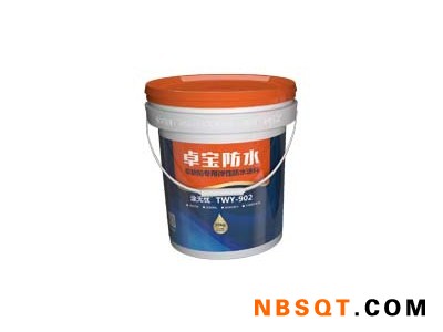 兰州屋顶防水供应商|高性价兰州卫生间防水材料推荐图1