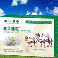 哪里可以有骆驼奶粉代加工-实惠的驼奶粉代加工哪里有