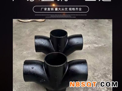 厂家直销 W型铸铁管 及 W型铸铁管件 样式齐全图1