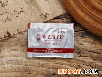 山东供销灵芝孢子粉_山东专业灵芝孢子粉厂家图1