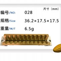 立体两开糖果模具设计怎么样|高质量的立体两开糖果模具供应