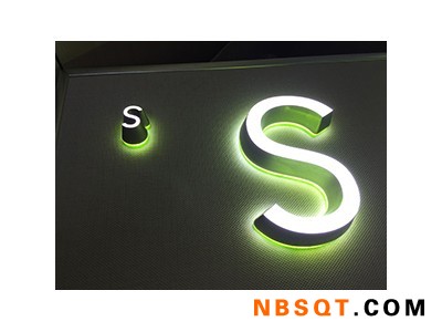 容桂附近有没有迷你发光字厂家  迷你字  无边字  通体字厂图1