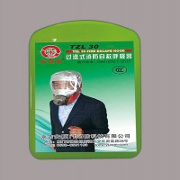 青岛消防过滤式呼吸器价格-福建哪里可以买到有品质的防毒面具