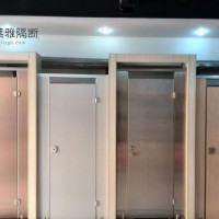 蕉岭卫生间隔断-广东价格划算的卫生间隔断供应