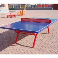 哪里能买到质量好的smc乒乓球台 蓝色单叠升降移动式球台厂家