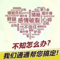 浦东高端婚介_上海专业的上海婚介公司