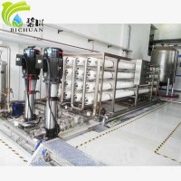 徐州纯水设备供应厂家 定制纯水成套设备